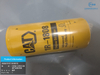 1r1808 High Performance Oil Filter for Wood Drilling, Well Drilling, Coal Mining