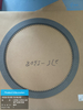 Original CAT Drilling Machine Spare Parts 275-5308 Friction Plate