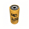 1R-1808 Engine Oil Filter 