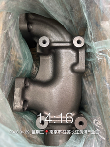 Drilling Rig Component --- 6245-11-5111 Komatsu Exhaust Manifold. Right in Stock