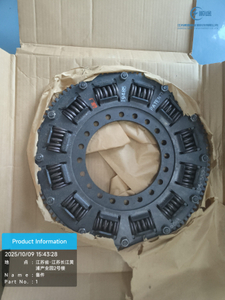 Manufacturer Factory Price 283-3534 Connector Assembly for Drilling