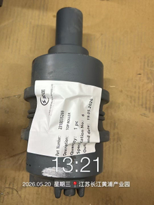 2310035269 Heavy Duty Epiroc Top Roller in Stock for Drill Machinery