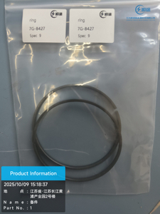 7g-8427 Ring High Quality CAT Spare Parts