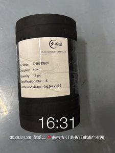 07260-29920 High Quality Komatsu Hose for Mining Efficiency