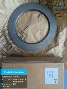 Original CAT Drilling Machine Spare Parts 372-0673 Side Panel