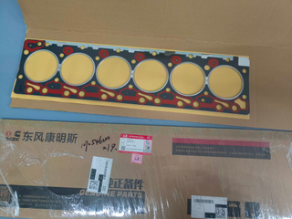 1092546200 Reliable Epiroc Seal for Rock Drilling Machinery Parts