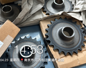 7134153 Genuine Bobcat Driven Sprocket in Stock