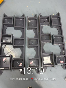 2310105823 Original Epiroc Rock Guard in Stock for Mining Machine Parts