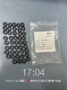 Komatsu 6150-11-8820 Seal - Drilling Machinery Spare Parts