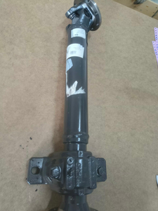 5112321530 Reliable Cardan Shaft for Rock Drilling Machinery Parts