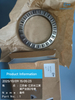 High Quality Spare Parts CAT Bearing 1t-1278