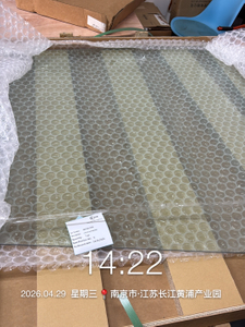 Durable 426-926-3540 Komatsu Central Windshield for Drilling Machines