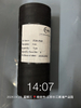 07260-07425 High Pressure Komatsu Hose for Mining Drilling Equipment