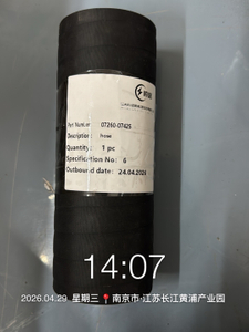 07260-07425 High Pressure Komatsu Hose for Mining Drilling Equipment