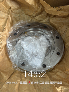 388-0807 High Quality Cat Spare Parts --- Cover in Stock for Drilling