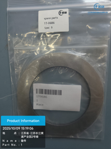 Genuine Drill Machines' Spare Part --1t-0686 CAT Bearing 