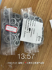 2310076719 Epiroc Nord Lock Washer M20 Tra in Stock for Drill Machines