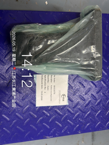 569-03-81770 High Precision Komatsu Radiator Mounting Bracket for Drilling in Stock