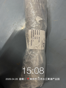 426-07-32461 Reliable Komatsu Nozzle in Stock for Rock Drilling Machinery Parts