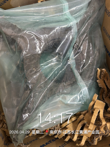 426-12-31151 Drilling Rig Component--Genuine Komatsu Housing Stock in China
