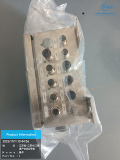 5580103643 Premium Epiroc Electr. Box in Stock for Drill Spare Parts