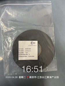 Drilling Spare Parts 426-925-3630 Komatsu Windshield Seal for Drilling Machine Parts