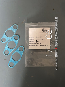 6240-61-2560 Original Komatsu Heat Exchanger Gasket--Drilling Machine Spare Parts